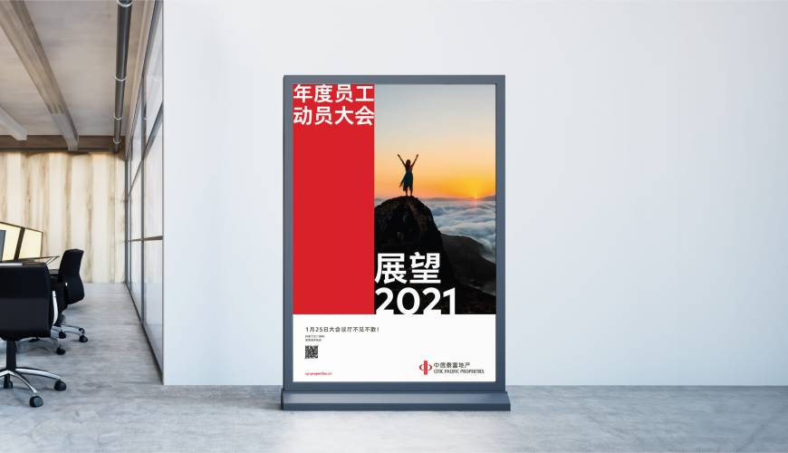 南召县优秀的包装设计工作室